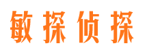 莲都市婚姻出轨调查